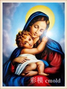 ДЕВАТА С МЛАДЕНЕЦА